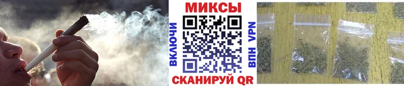 Бутират жидкий экстази  Богучар 