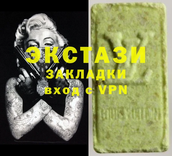 MESCALINE Алексеевка