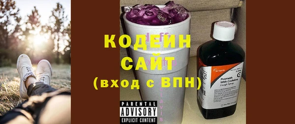 амфетамин Алзамай