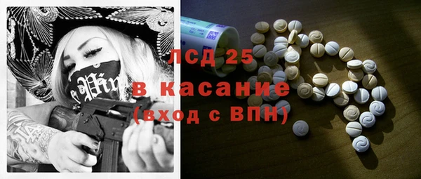 мдпв Алексин