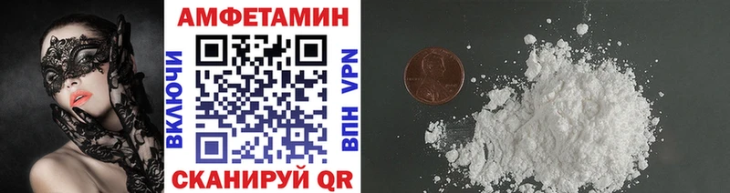 дарнет шоп  Богучар  Метамфетамин винт 